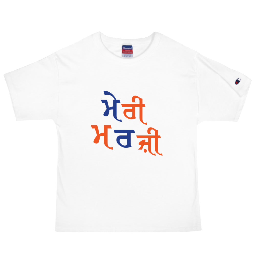 MERI MARJI - Men's Champion T-Shirt