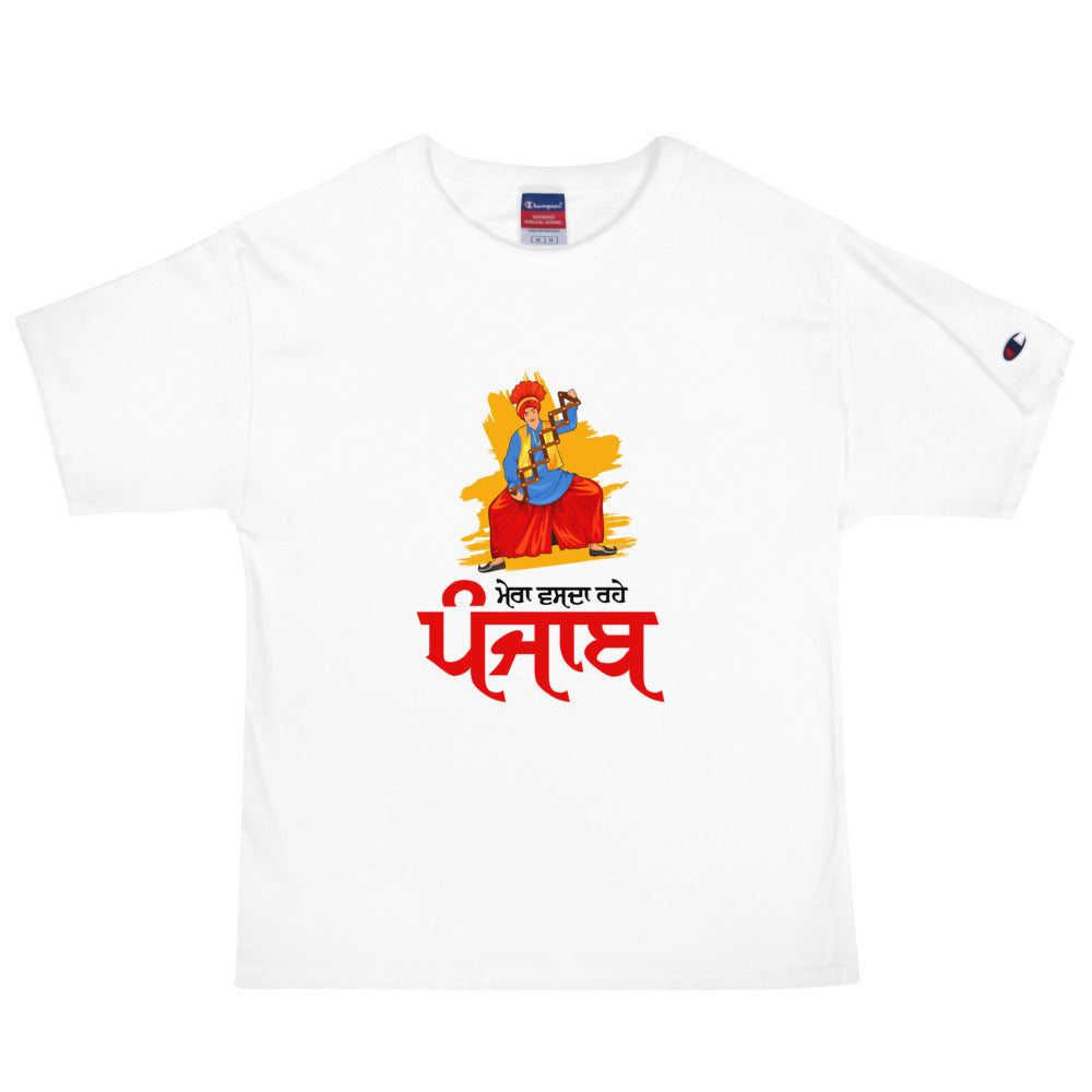 MERA VASDA RAHE PUNJAB - Men's Champion T-Shirt