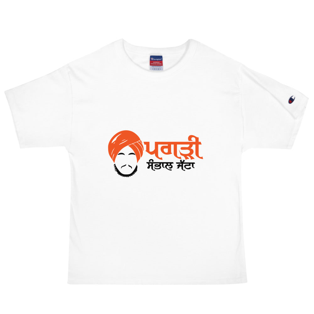 PAGRI SAMBHAL JATTA - Men's Champion T-Shirt