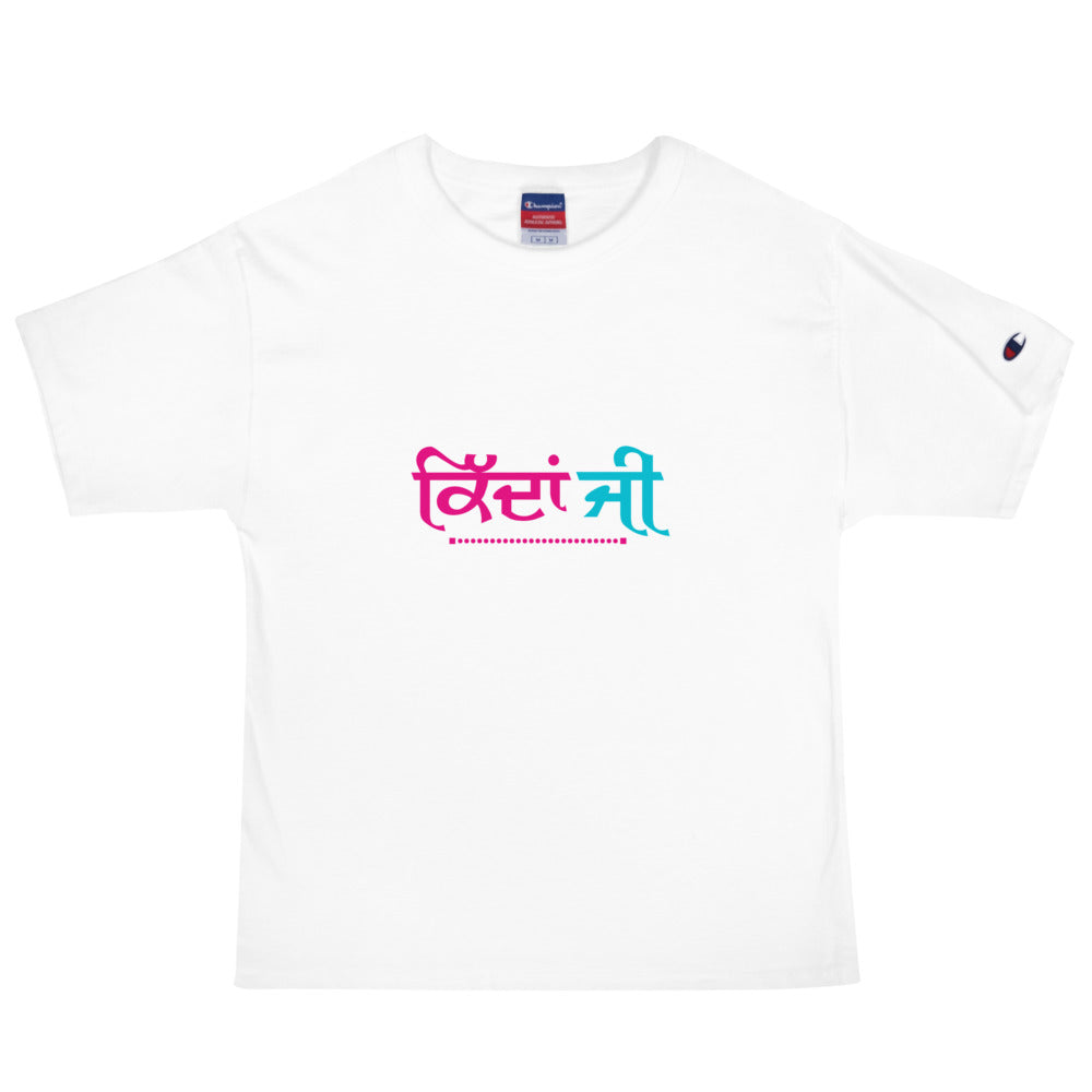 KIDAN JI - Men's Champion T-Shirt