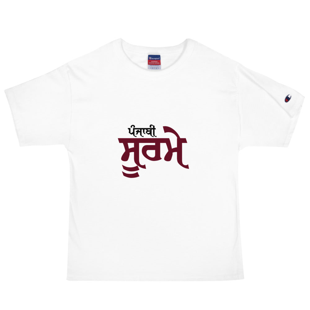 PUNJABI SOORME - Men's Champion T-Shirt