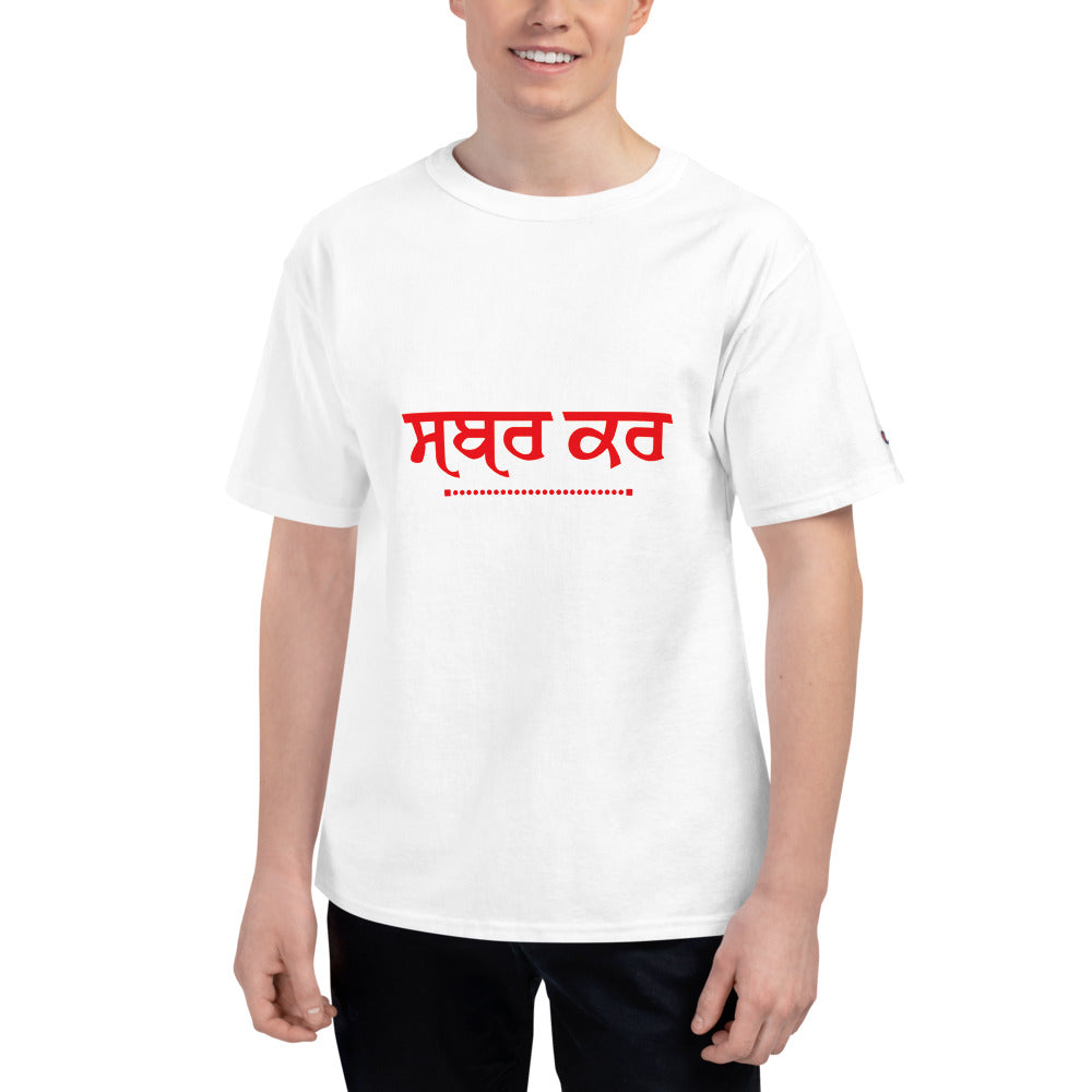 SABR KAR - Men's Champion T-Shirt