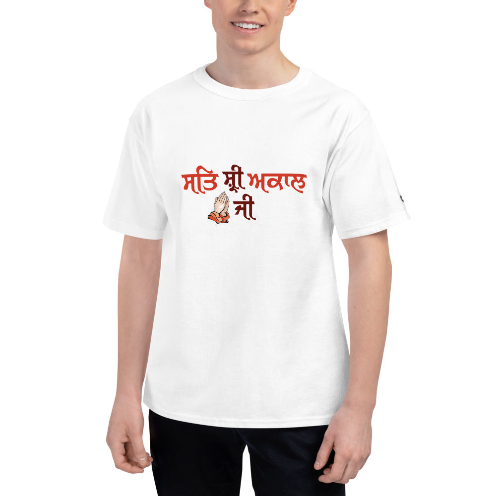 SAT SHRI AKAAL - Men's Champion T-Shirt