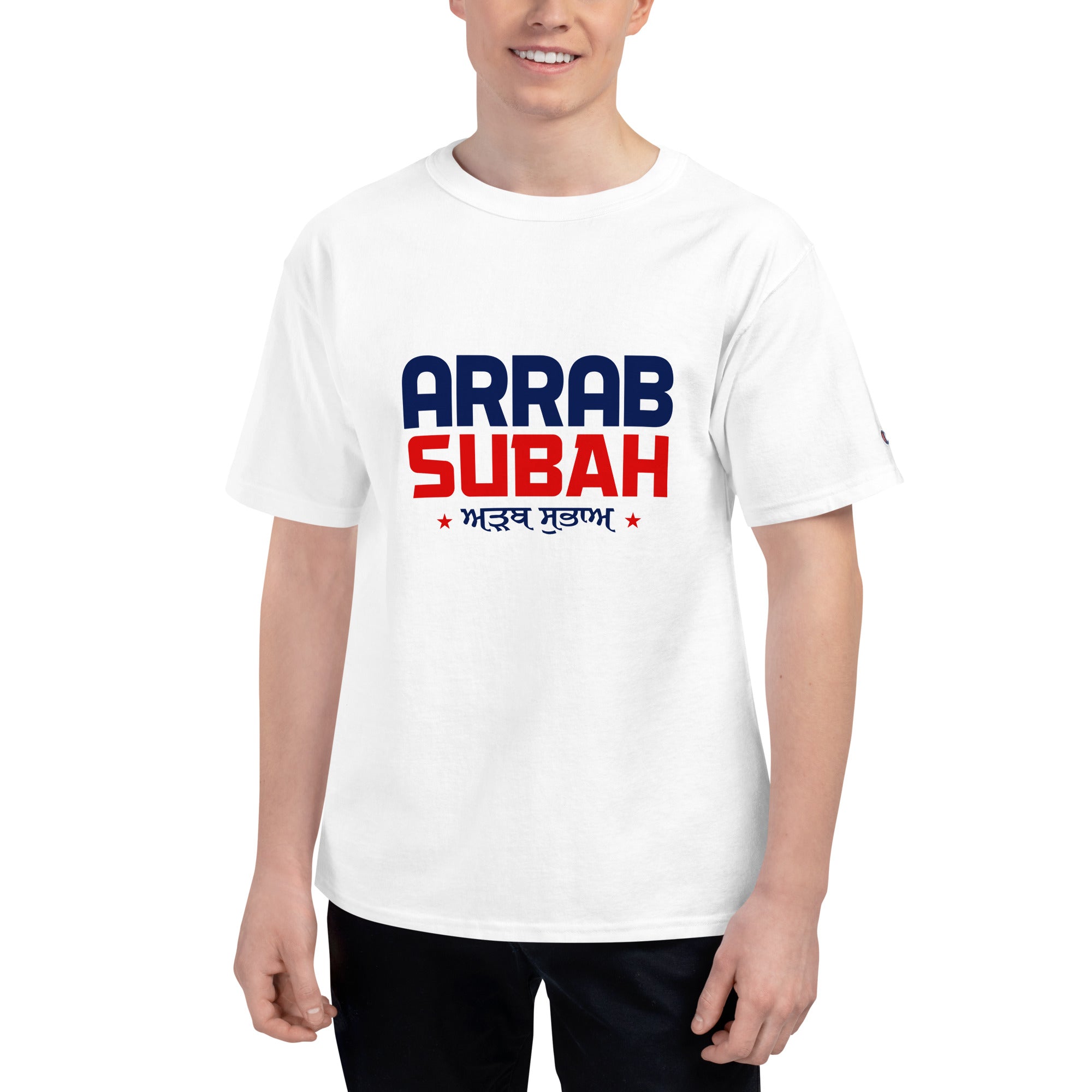 ARRAB SUBAH - Men's Champion T-Shirt