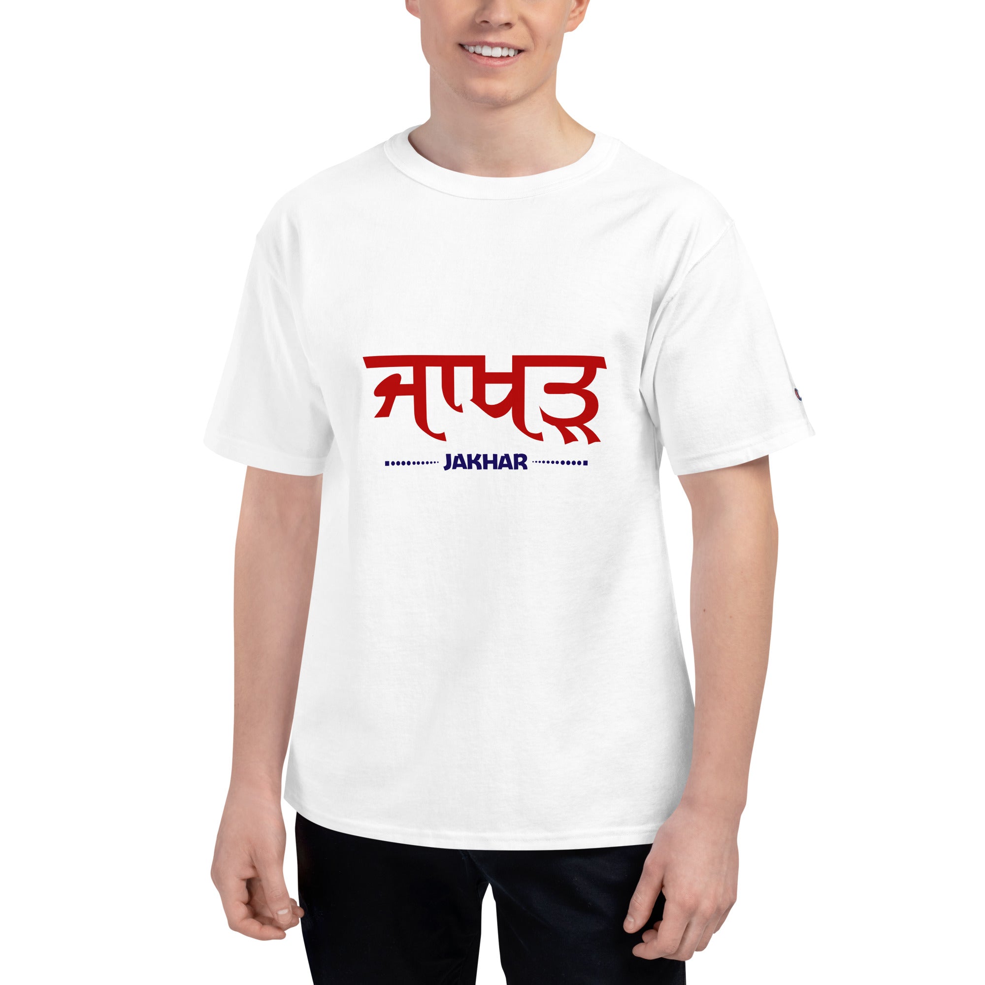 JAKHAR - Men's Champion T-Shirt