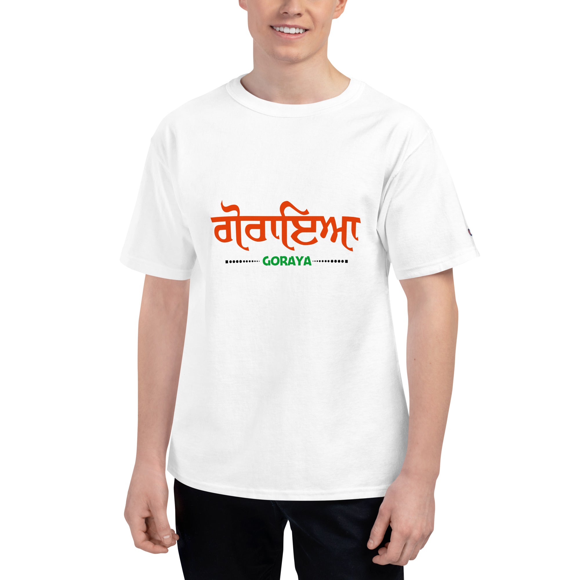 GORAYA - Men's Champion T-Shirt