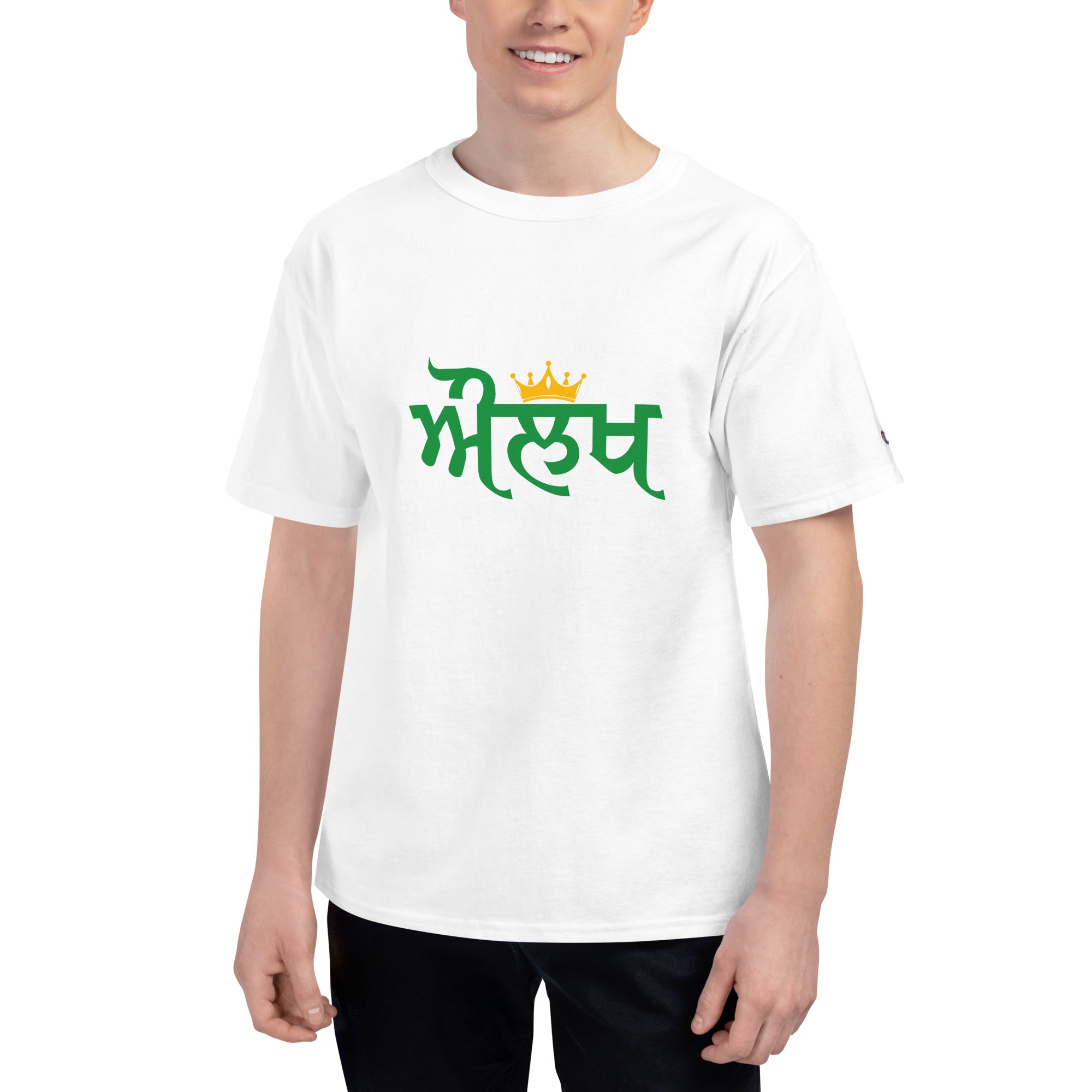 AULAKH - Men's Champion T-Shirt