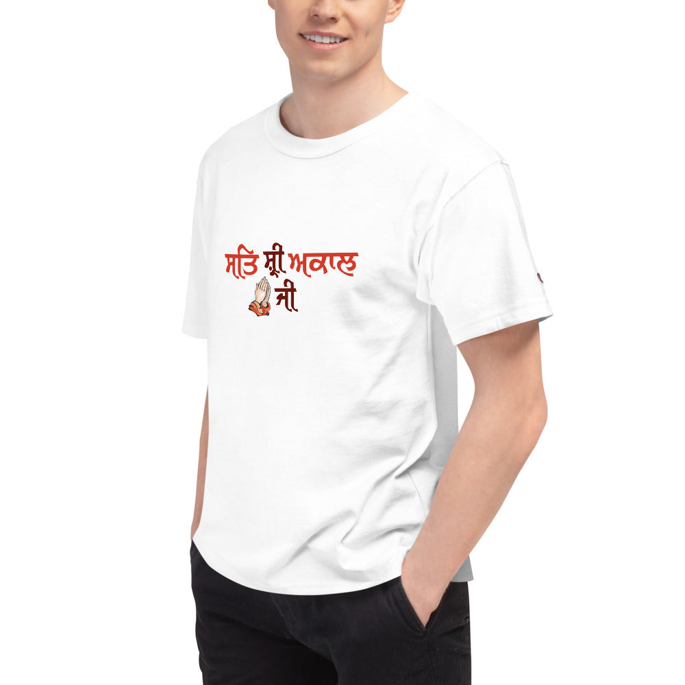 SAT SHRI AKAAL - Men's Champion T-Shirt