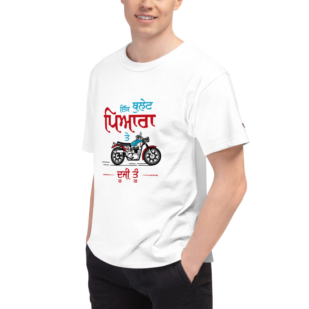 IK BULLET PYARA TE DUJI TU - Men's Champion T-Shirt