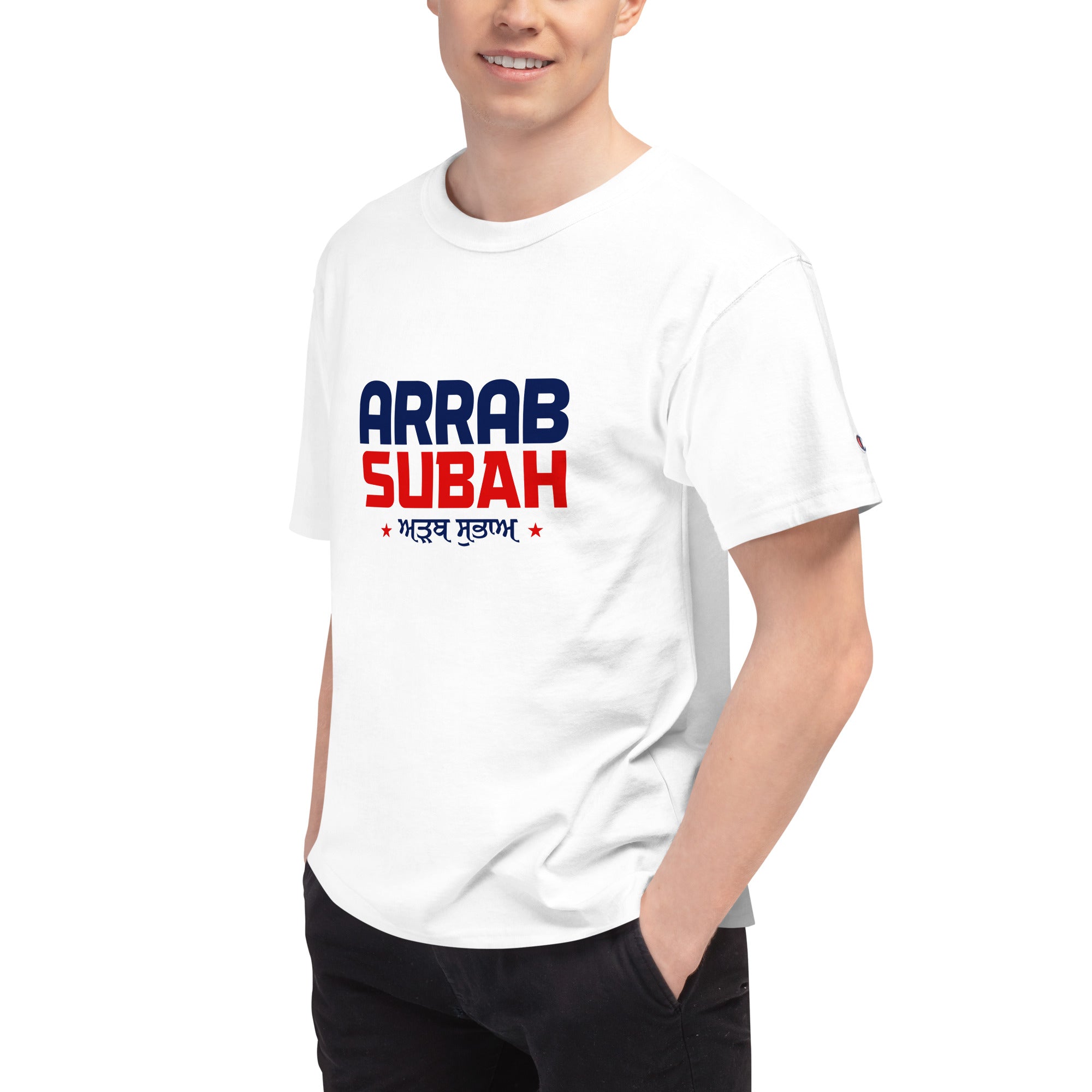 ARRAB SUBAH - Men's Champion T-Shirt