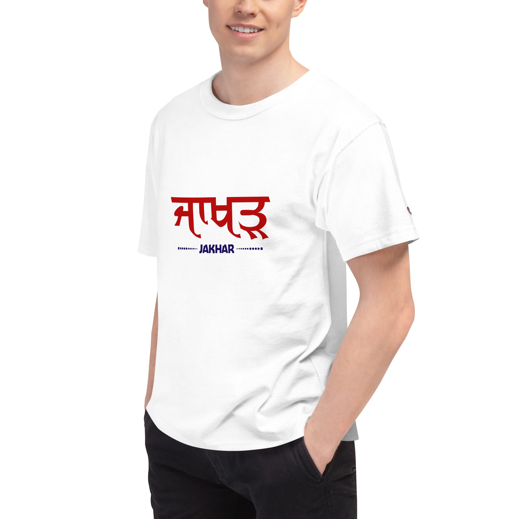 JAKHAR - Men's Champion T-Shirt