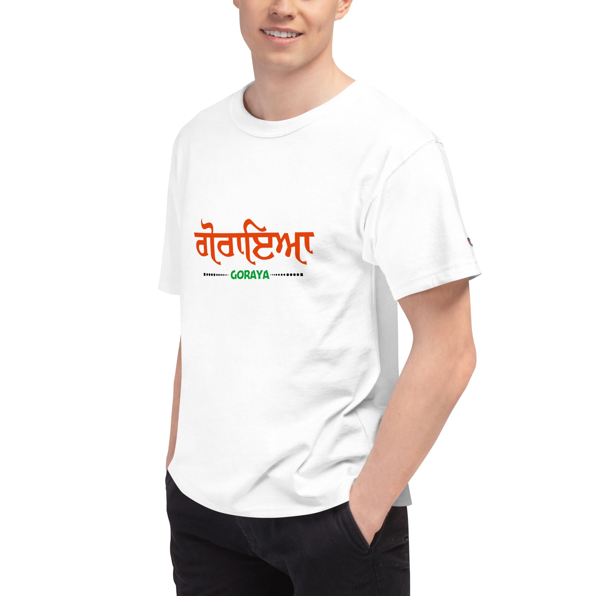 GORAYA - Men's Champion T-Shirt