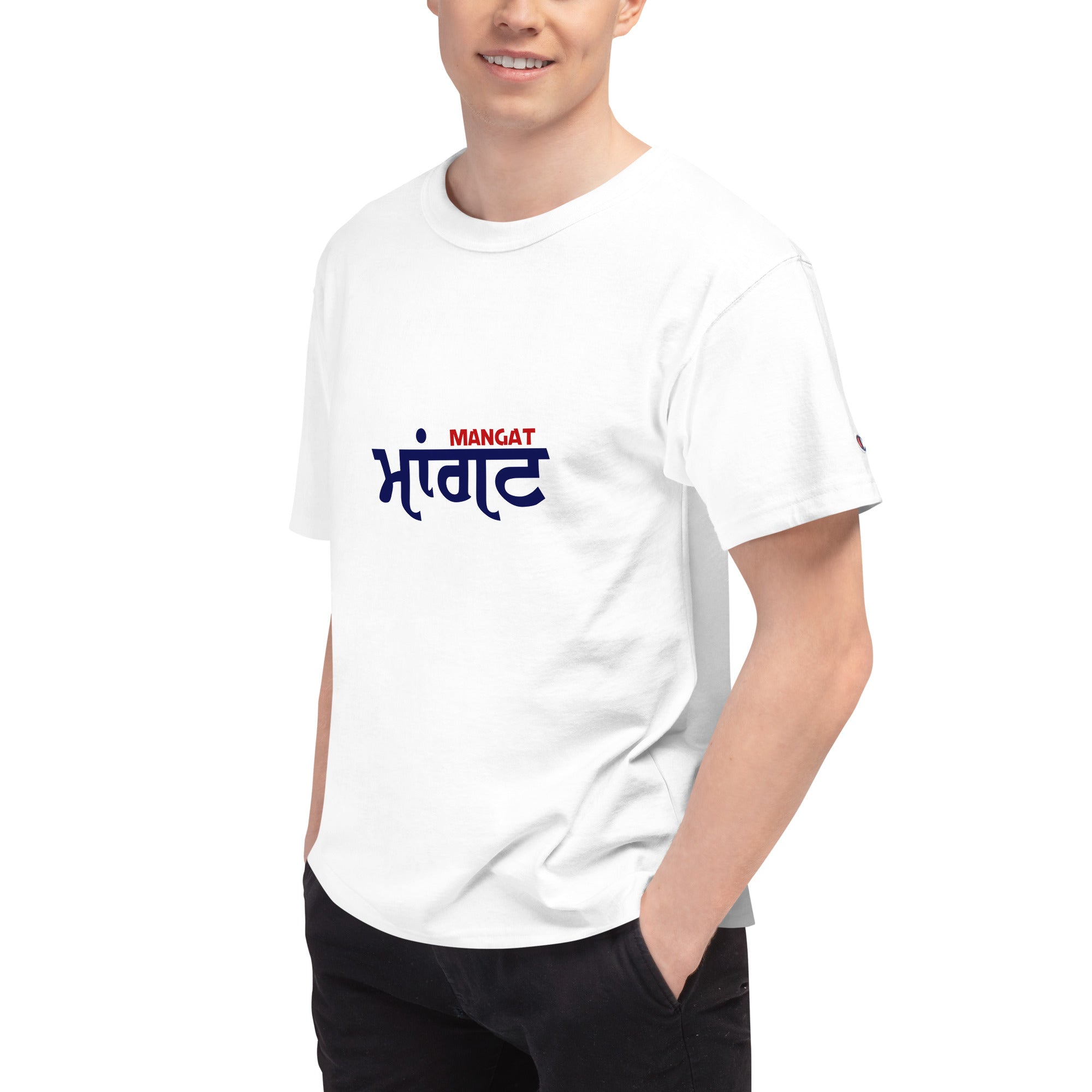 MANGAT - Men's Champion T-Shirt