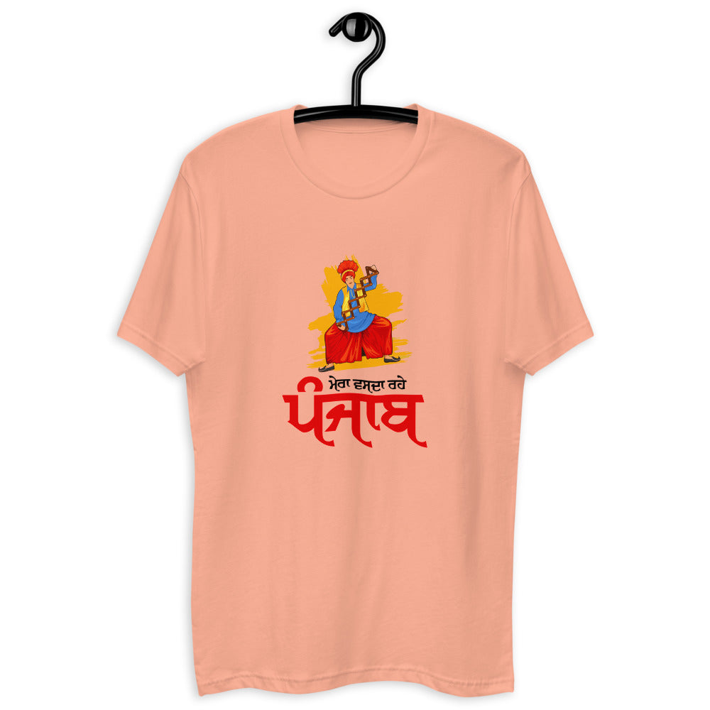 MERA VASDA RAHE PUNJAB - Short Sleeve T-shirt