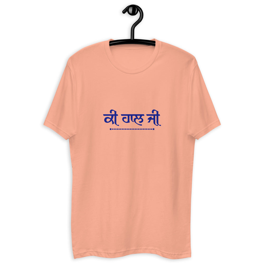 KI HAAL JI - Short Sleeve T-shirt