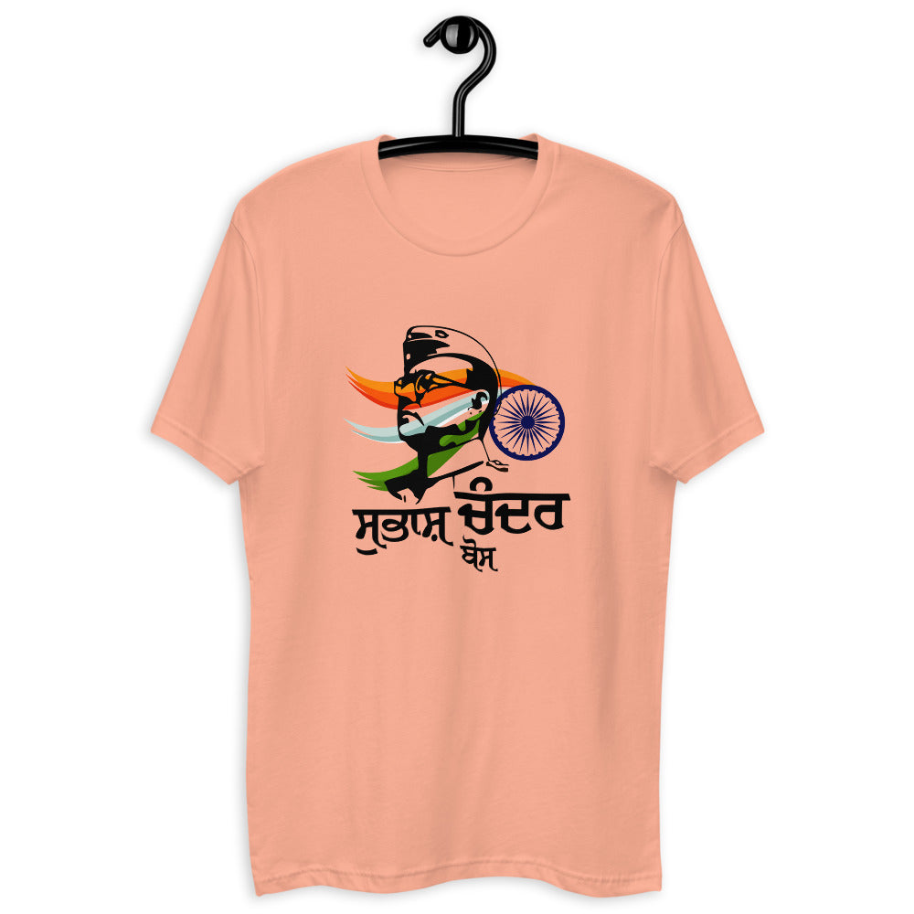 SUBHASH CHANDRA BOSE - Short Sleeve T-shirt