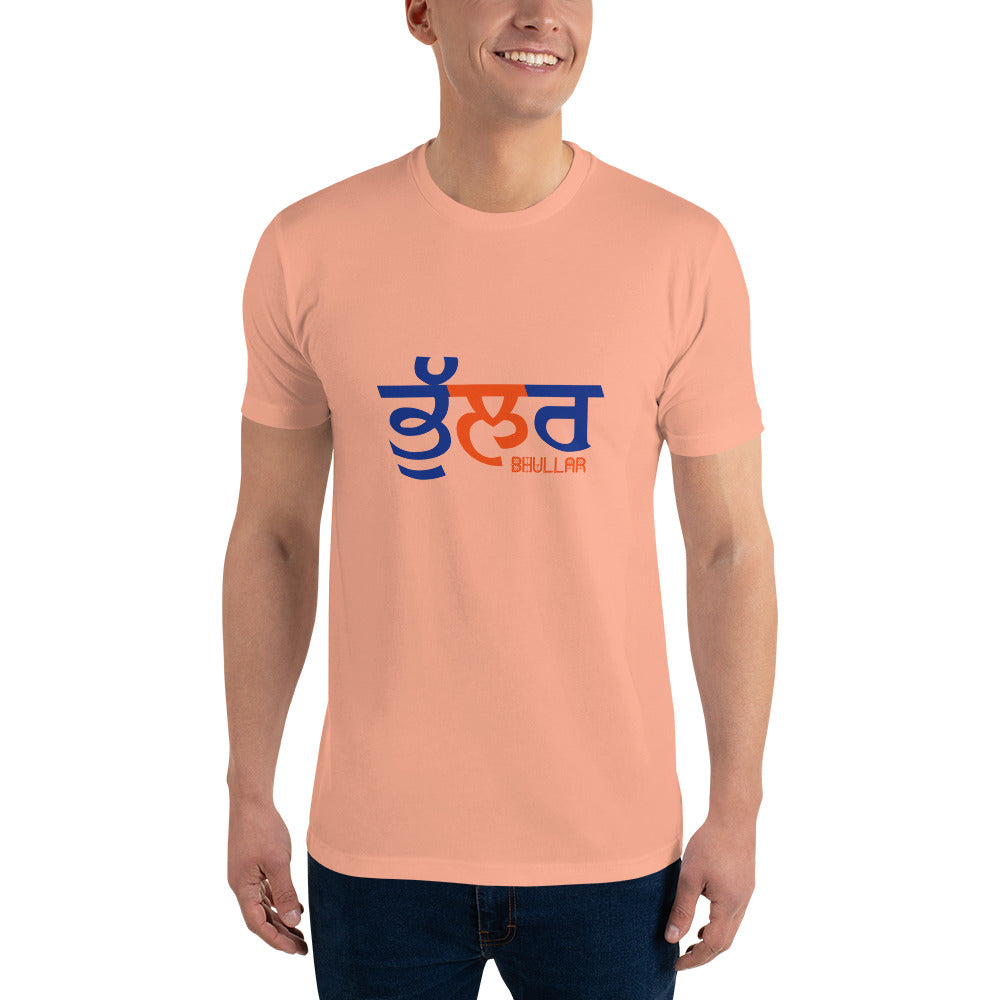 BHULLAR - Short Sleeve T-shirt