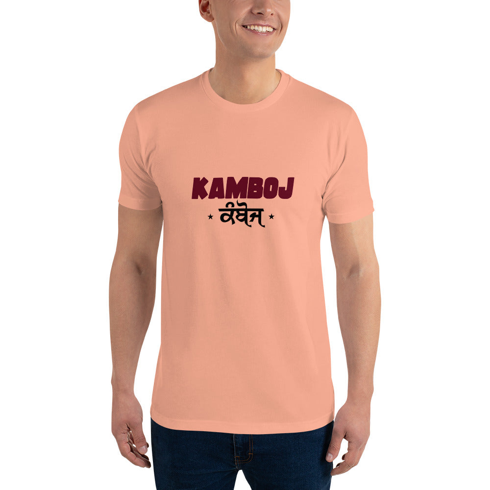 KAMBOJ - Short Sleeve T-shirt