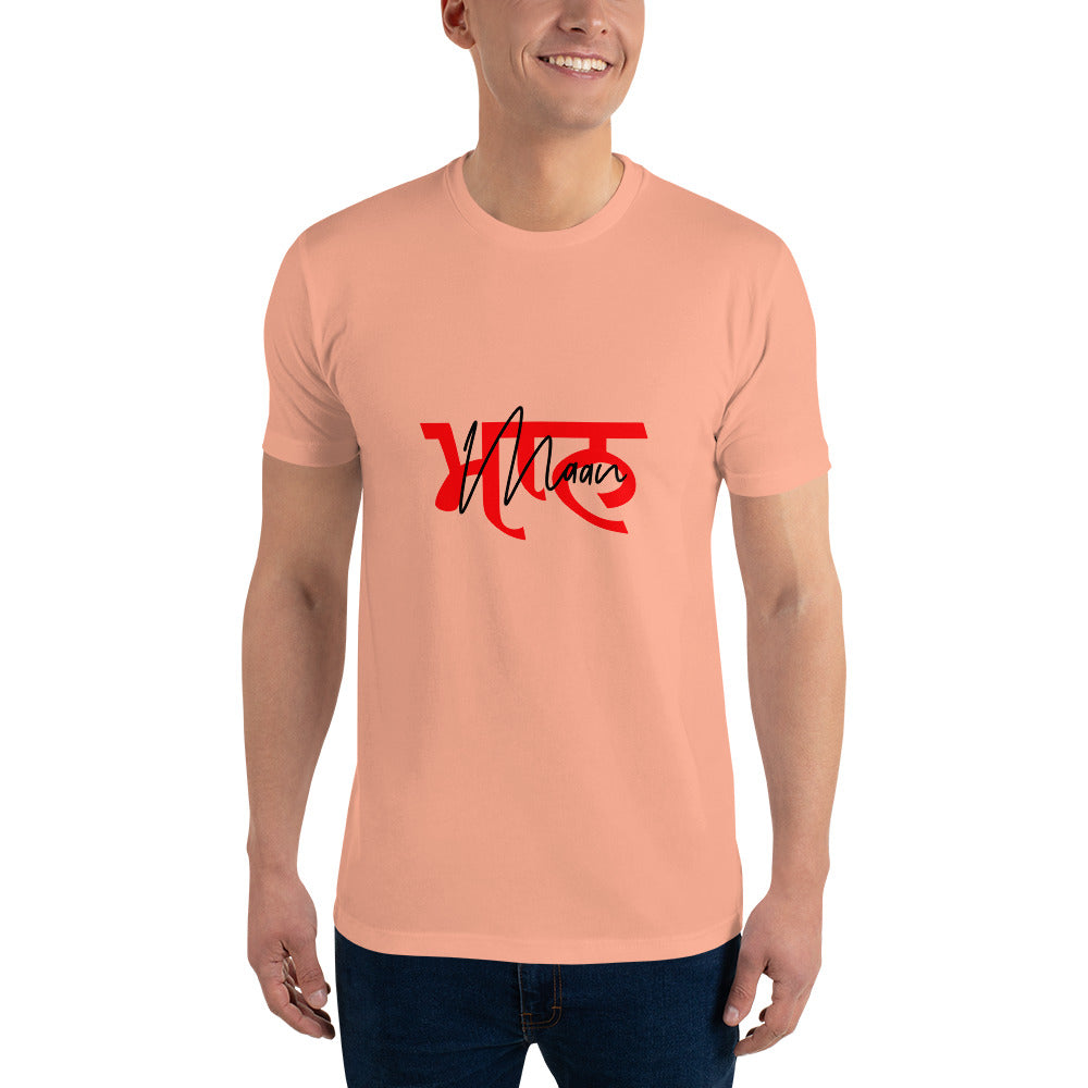 MAAN - Short Sleeve T-shirt