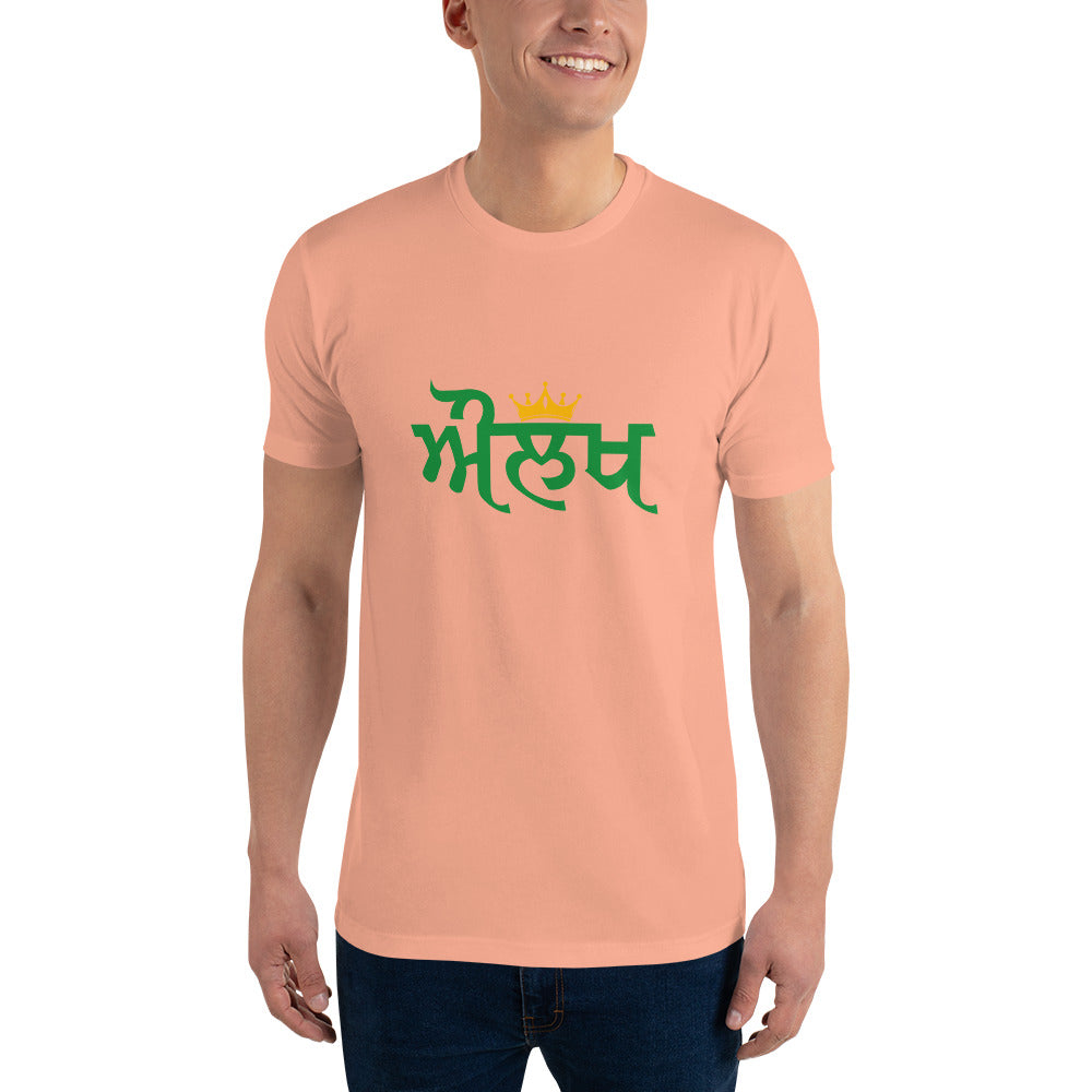 AULAKH - Short Sleeve T-shirt