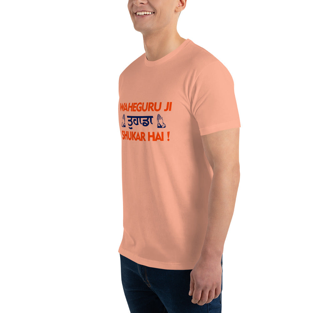 WAHEGURU JI TERA SHUKAR HAI - Short Sleeve T-shirt