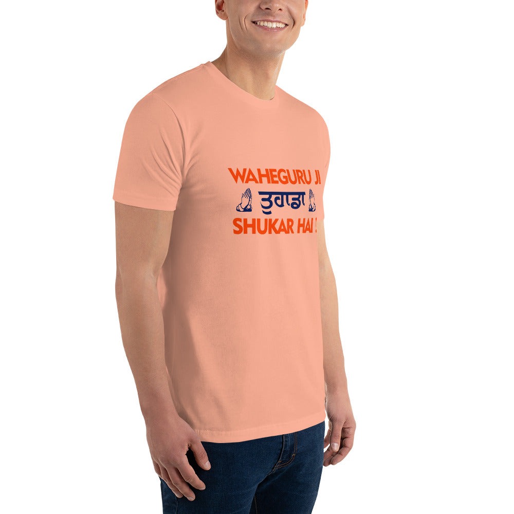 WAHEGURU JI TERA SHUKAR HAI - Short Sleeve T-shirt