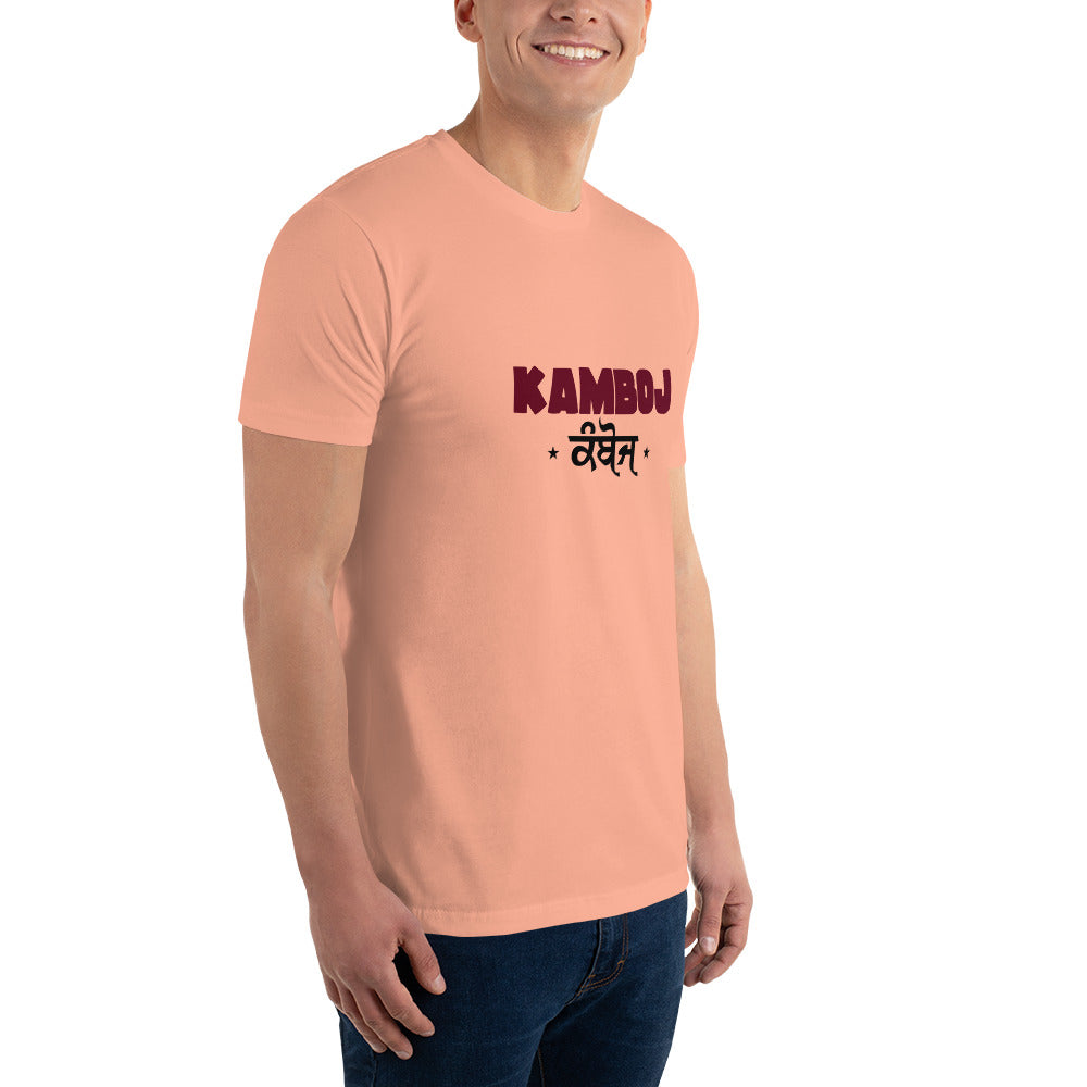 KAMBOJ - Short Sleeve T-shirt