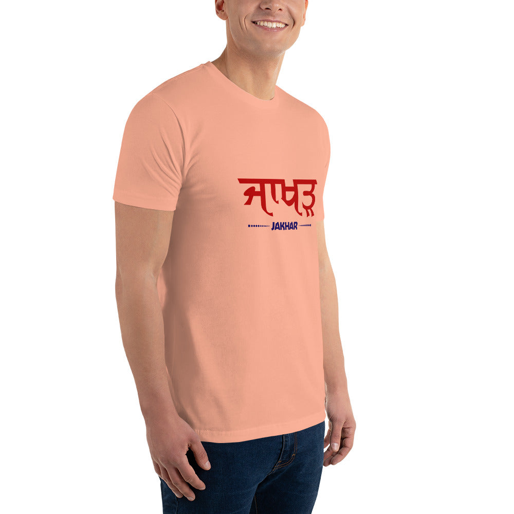 JAKHAR - Short Sleeve T-shirt