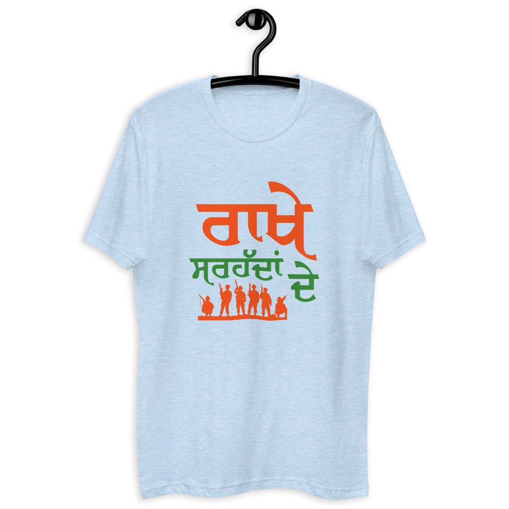 RAKHE SARHADDAN DE - Short Sleeve T-shirt