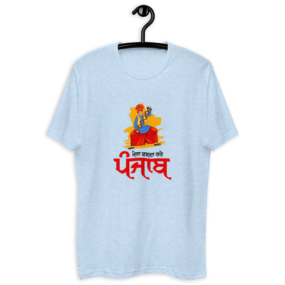 MERA VASDA RAHE PUNJAB - Short Sleeve T-shirt