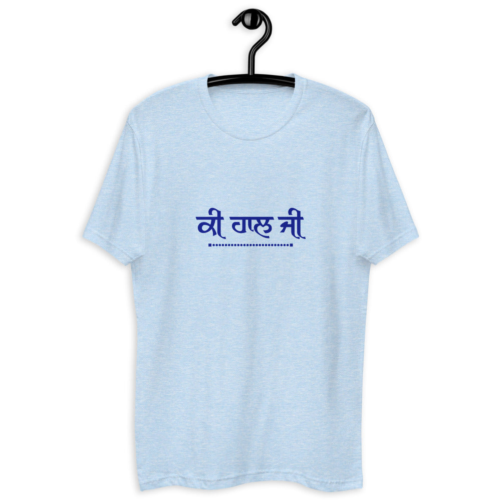 KI HAAL JI - Short Sleeve T-shirt