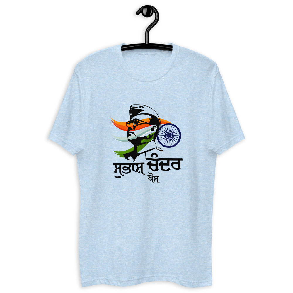 SUBHASH CHANDRA BOSE - Short Sleeve T-shirt