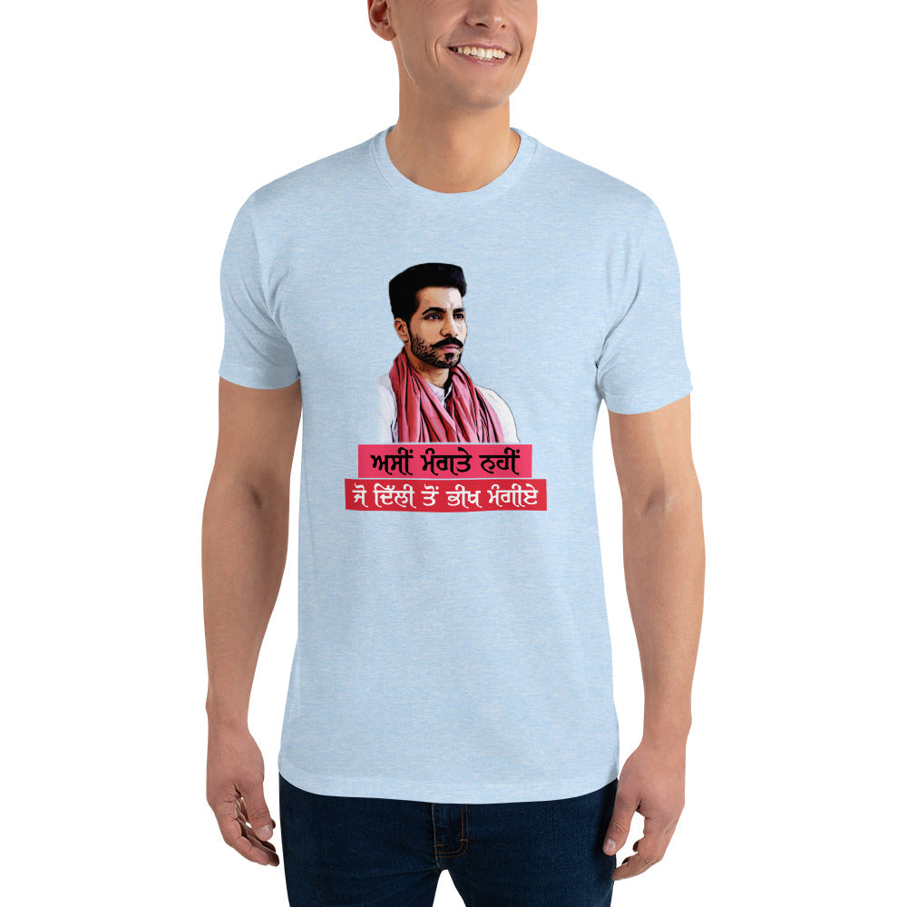 ASIN MANGTE NHI JO - Short Sleeve T-shirt