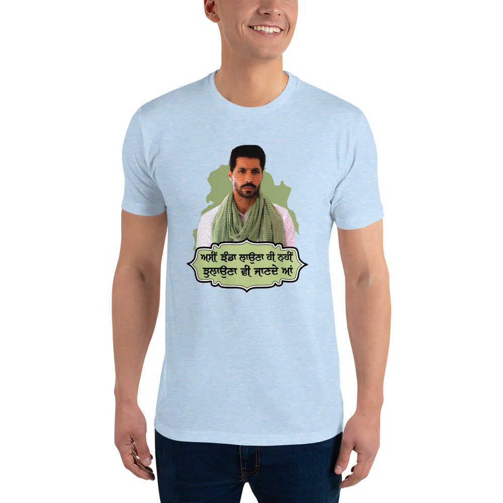 ASSI JHANDA LAUNA HI - Short Sleeve T-shirt