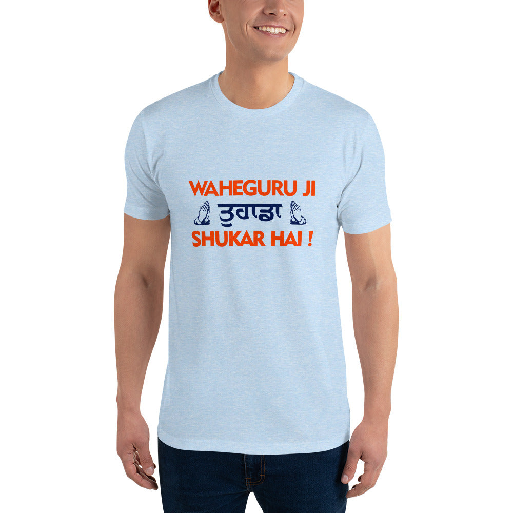 WAHEGURU JI TERA SHUKAR HAI - Short Sleeve T-shirt