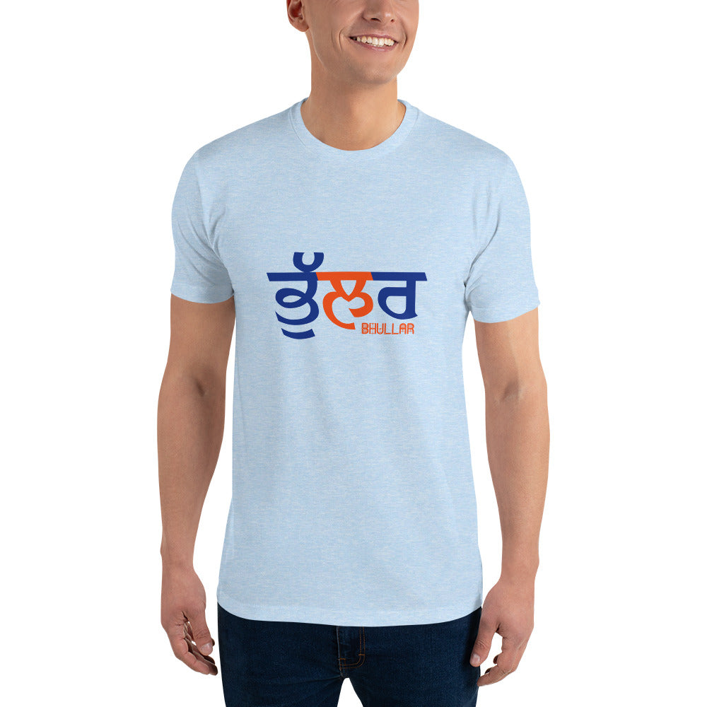 BHULLAR - Short Sleeve T-shirt