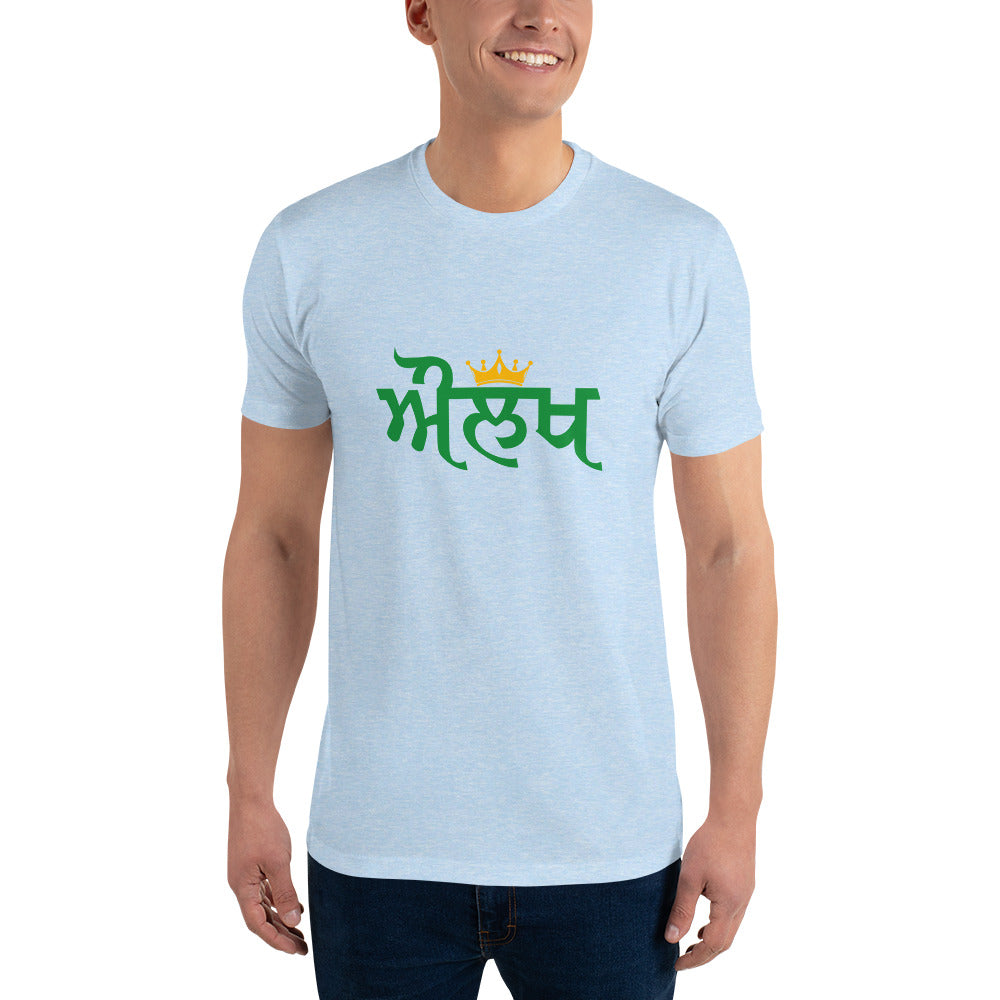 AULAKH - Short Sleeve T-shirt