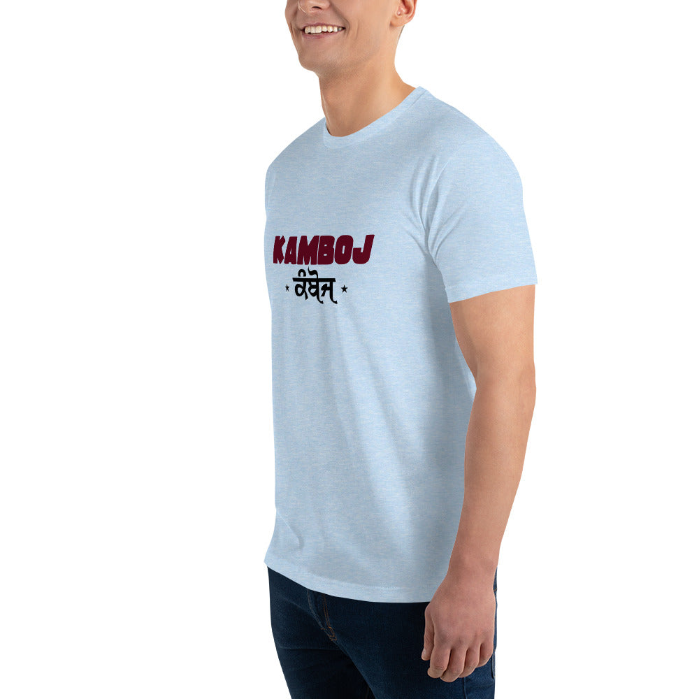 KAMBOJ - Short Sleeve T-shirt