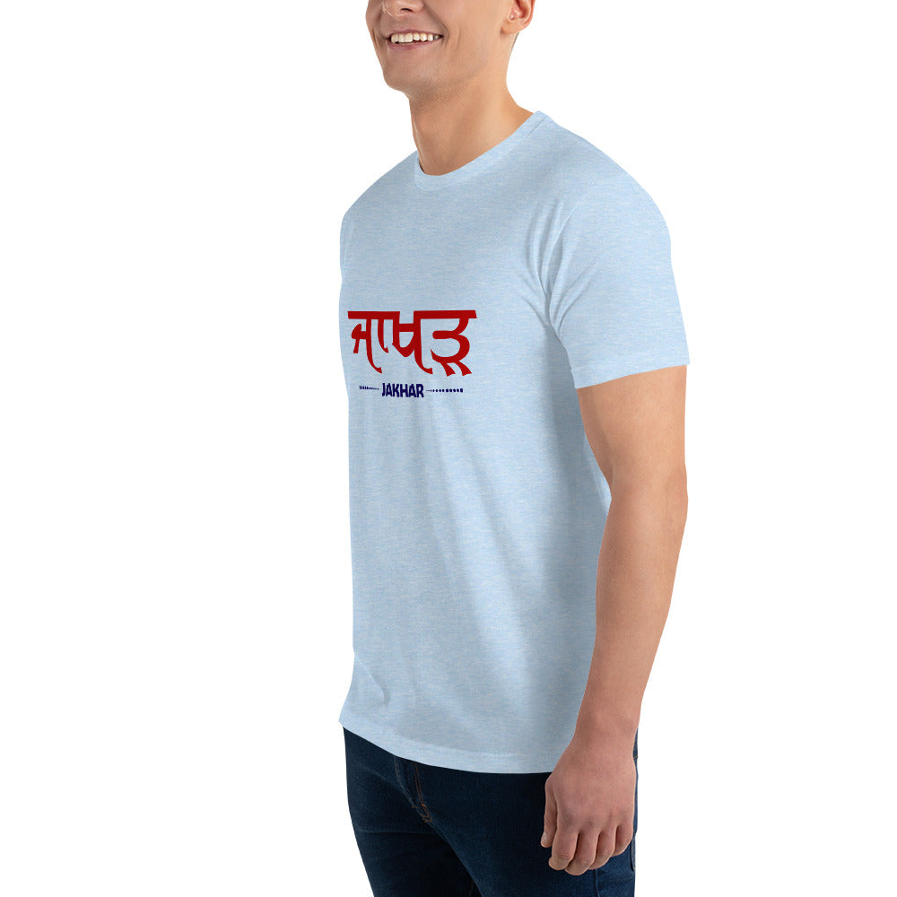 JAKHAR - Short Sleeve T-shirt