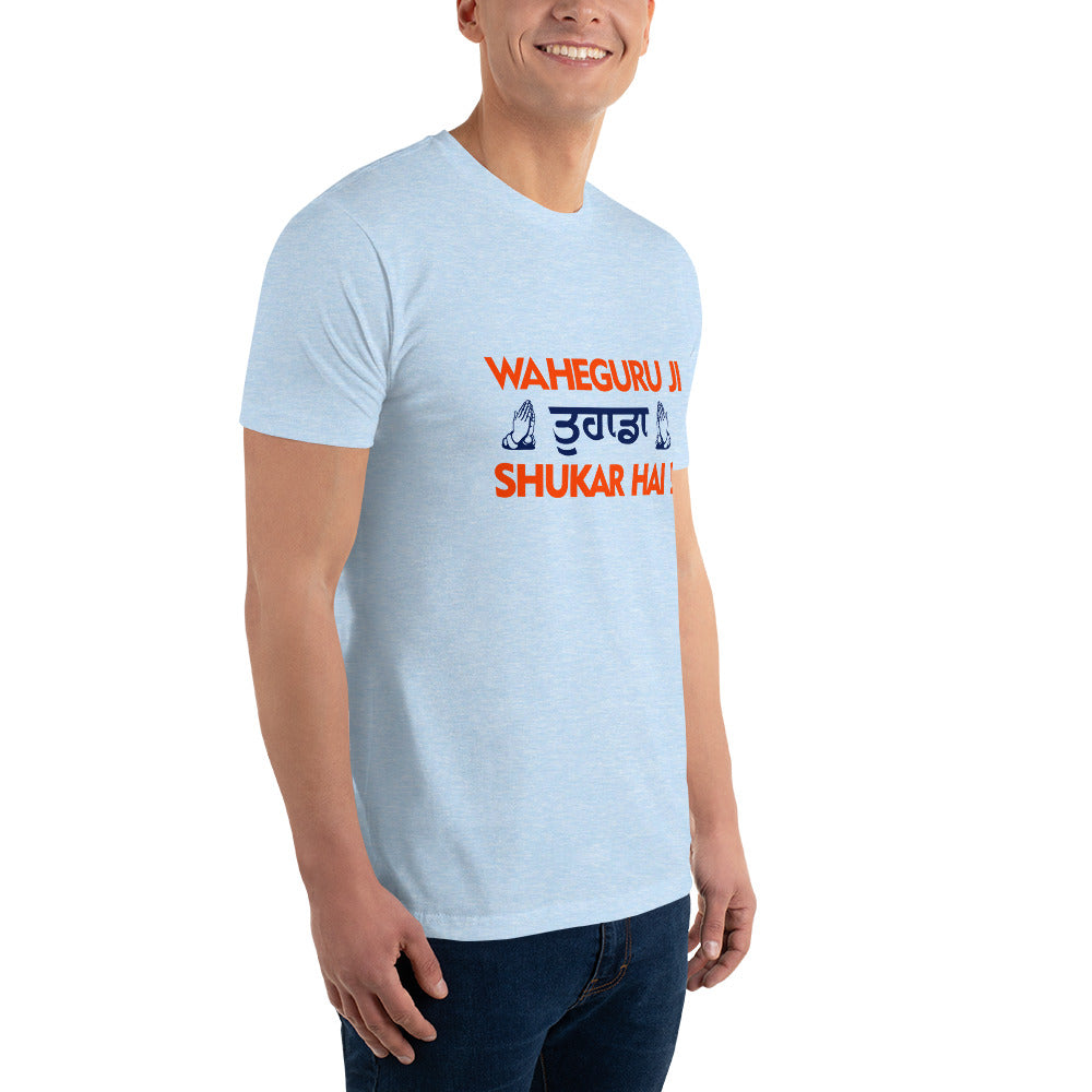 WAHEGURU JI TERA SHUKAR HAI - Short Sleeve T-shirt