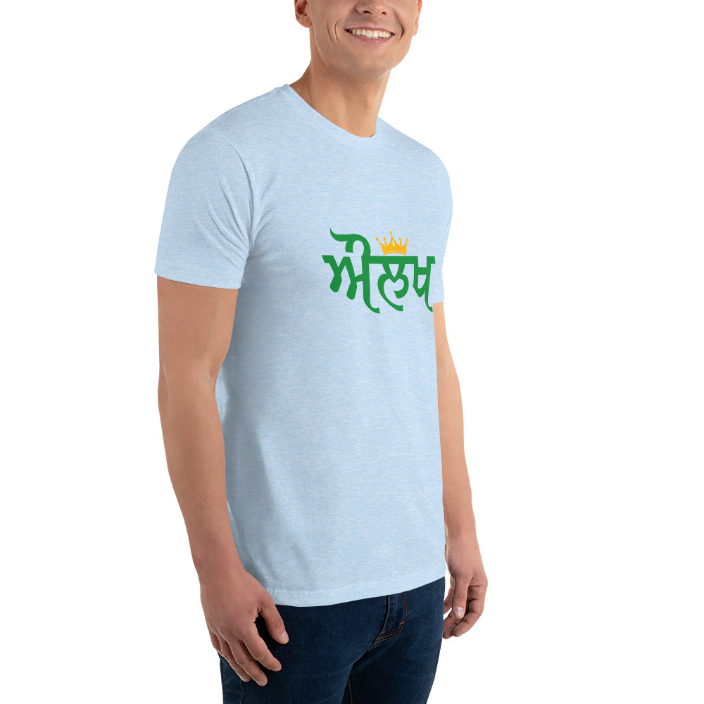 AULAKH - Short Sleeve T-shirt