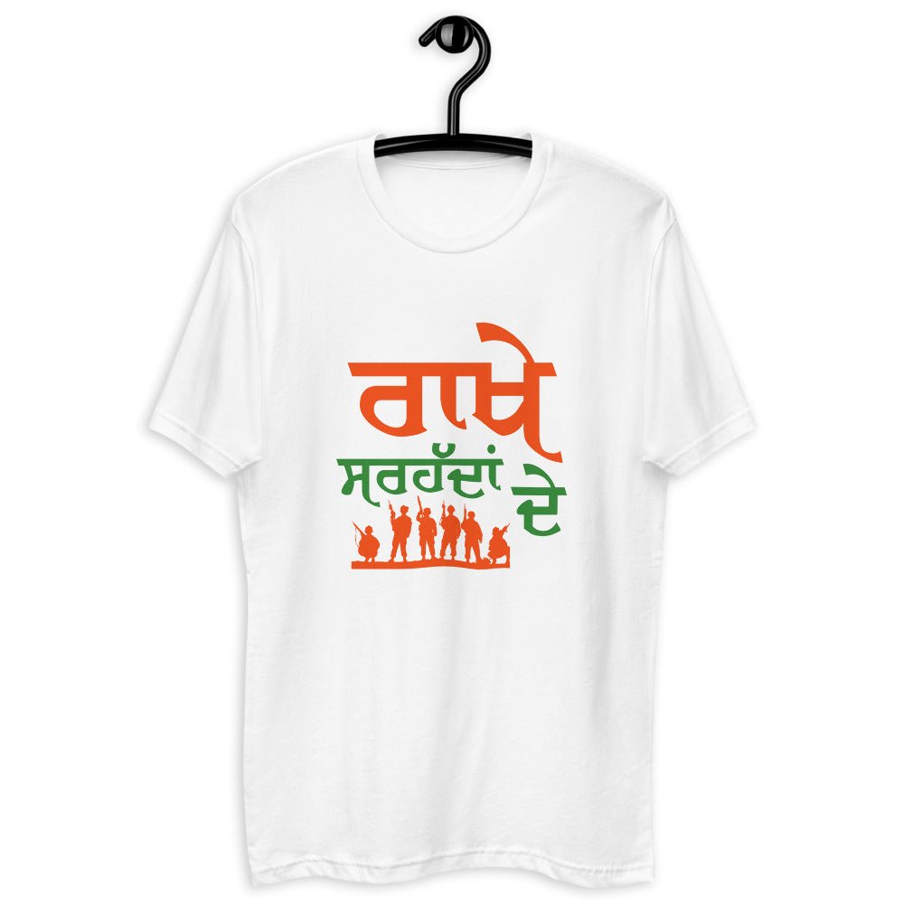 RAKHE SARHADDAN DE - Short Sleeve T-shirt