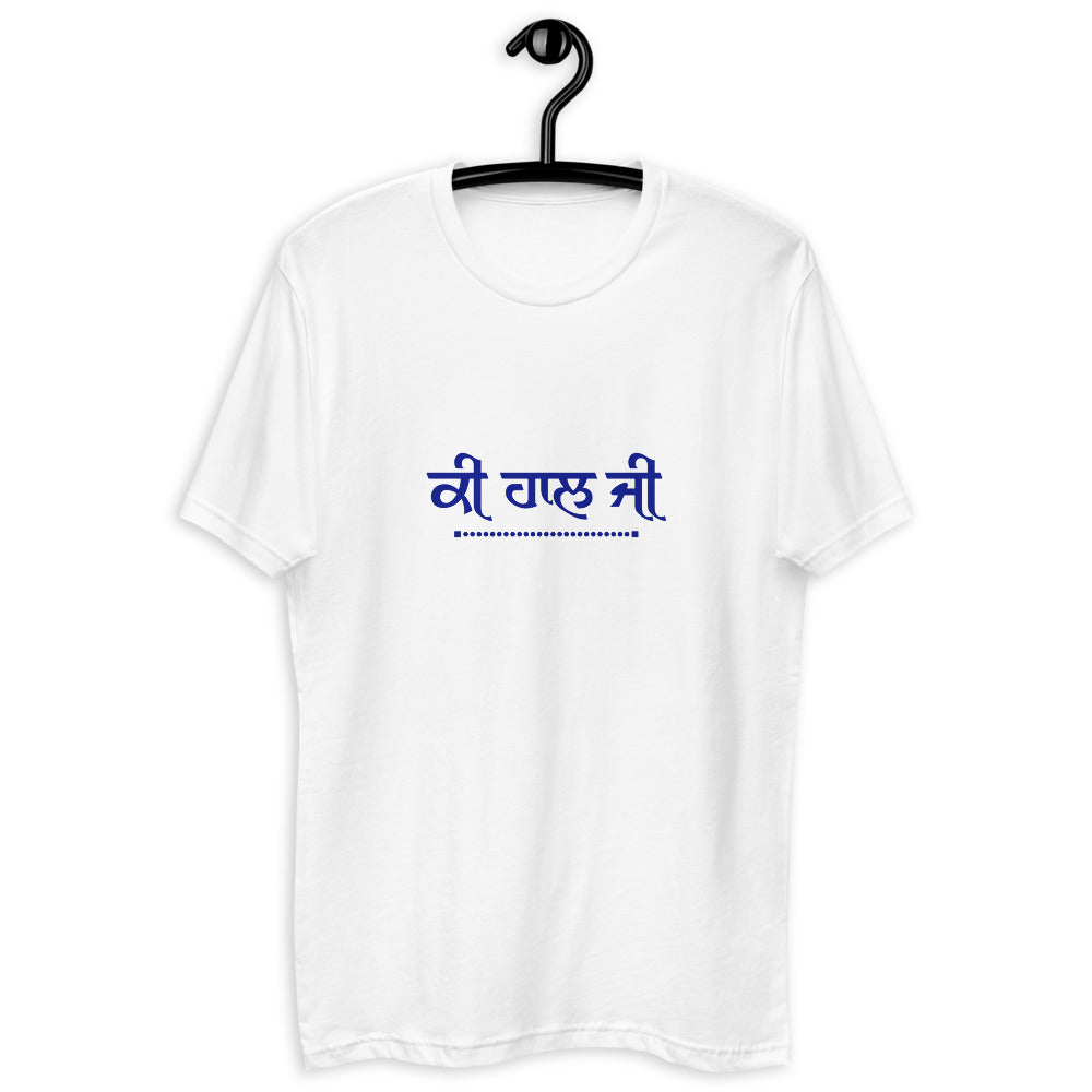 KI HAAL JI - Short Sleeve T-shirt