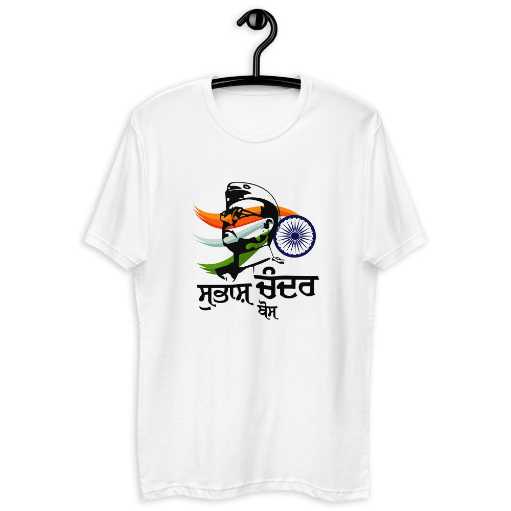 SUBHASH CHANDRA BOSE - Short Sleeve T-shirt