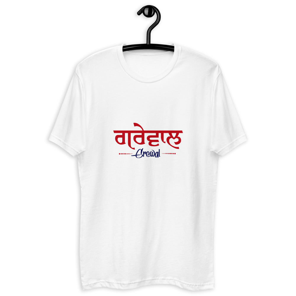 GREWAL - Short Sleeve T-shirt