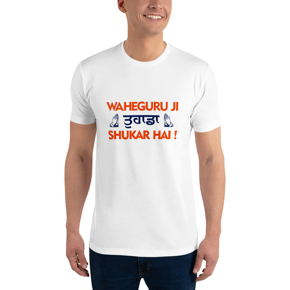 WAHEGURU JI TERA SHUKAR HAI - Short Sleeve T-shirt