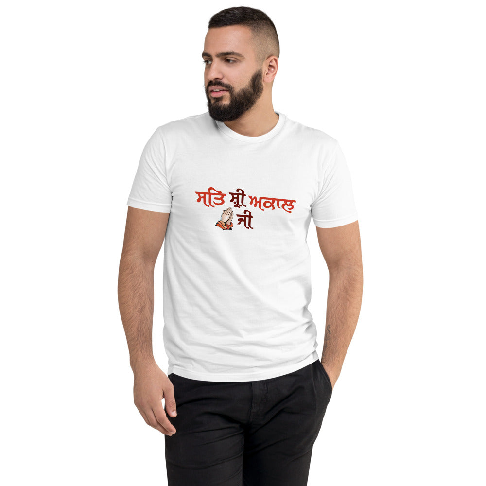 SAT SHRI AKAAL - Short Sleeve T-shirt