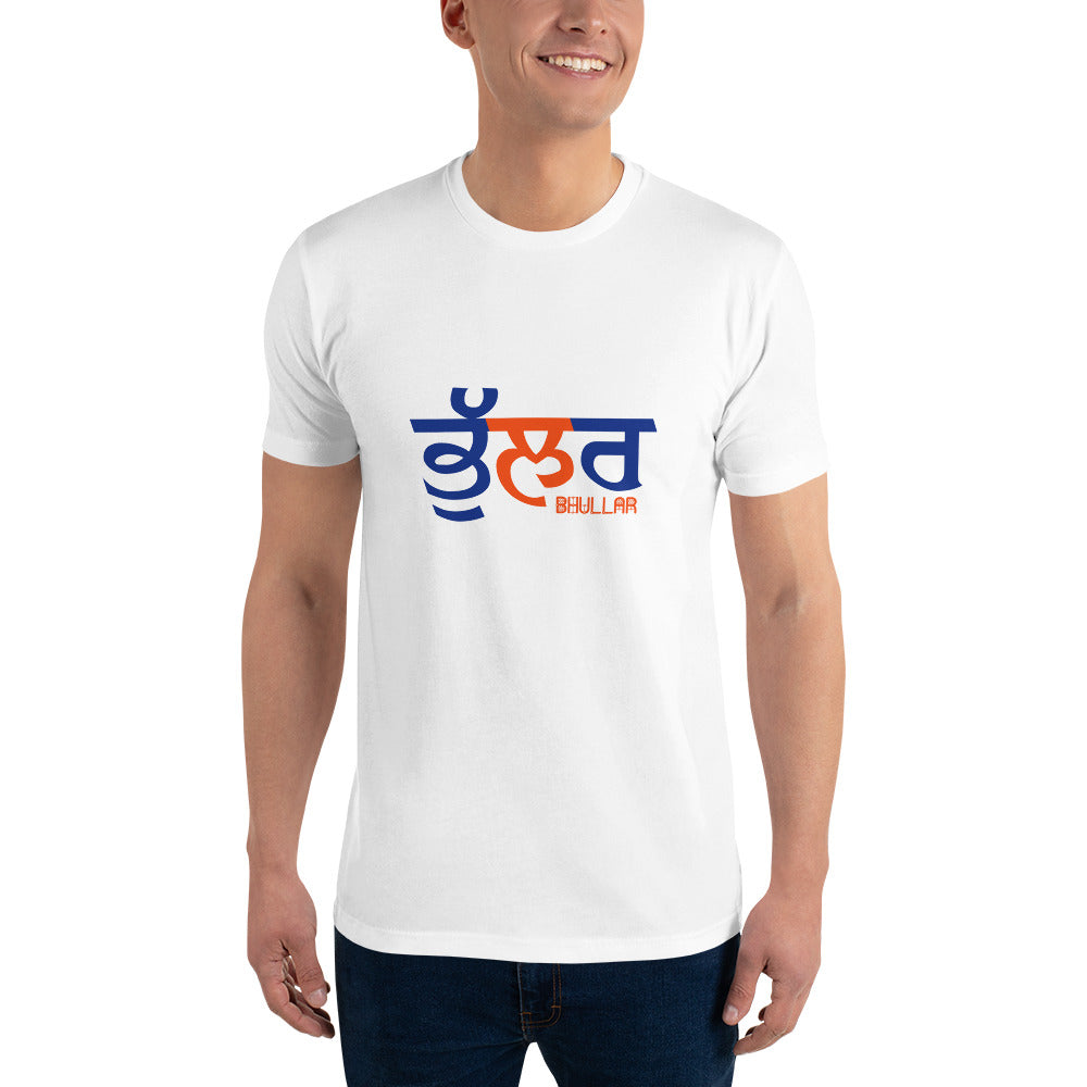 BHULLAR - Short Sleeve T-shirt