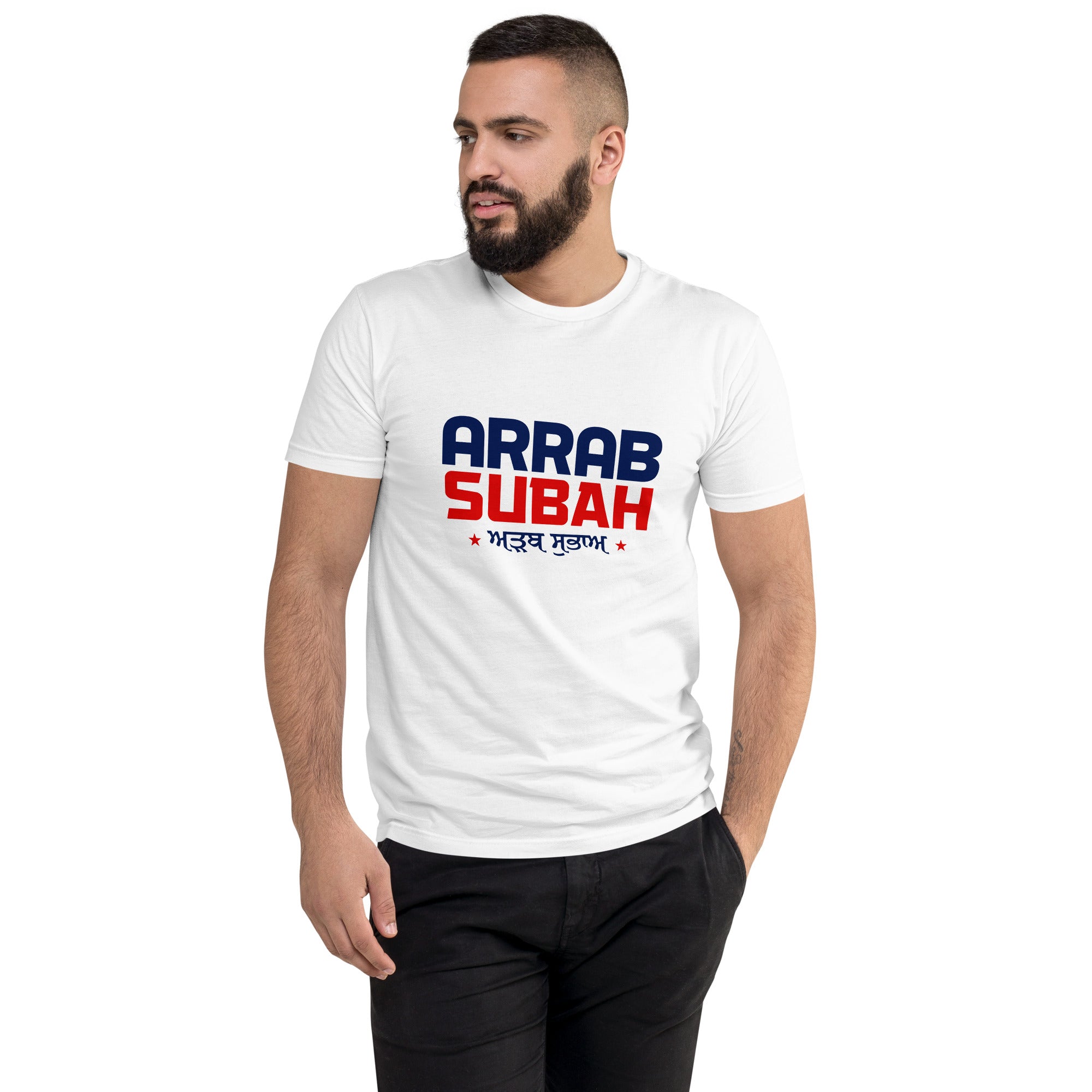 ARRAB SUBAH - Short Sleeve T-shirt