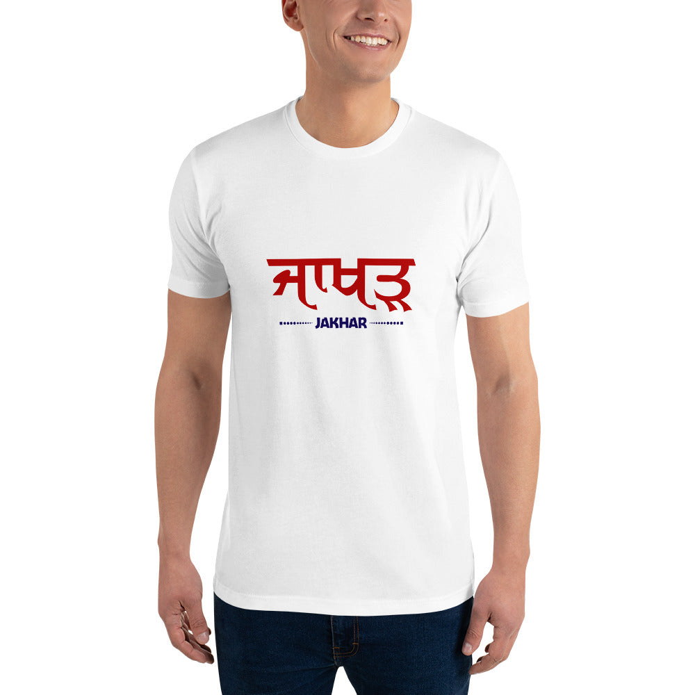 JAKHAR - Short Sleeve T-shirt